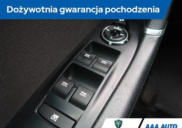 Hyundai i40 cena 62000 przebieg: 119144, rok produkcji 2018 z Zabłudów małe 301